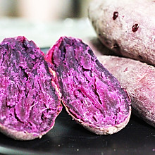 无敌简单烤紫心番薯