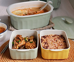 低卡家常菜——鲜虾菌菇汤+香菇蒸鸡腿+杂粮饭的做法