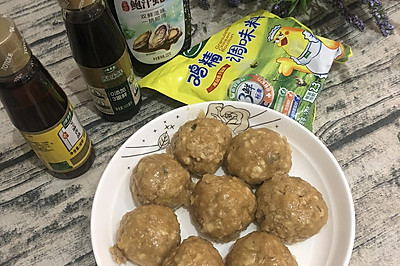 蒸的爱豆腐圆子