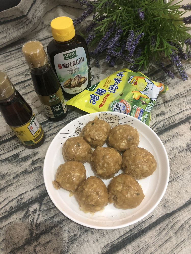 蒸的爱豆腐圆子的做法
