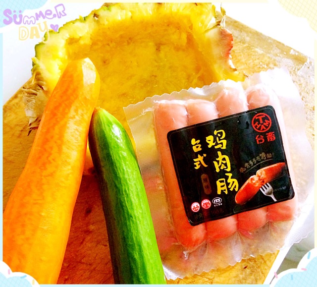 泰式菠萝饭的做法图解1
