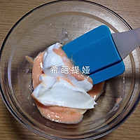胡萝卜溶豆的做法图解10