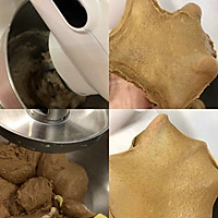 红糖提子全麦吐司解锁全麦面粉新口味的做法图解6