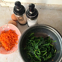 蒸菠菜的做法图解1