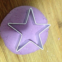紫薯山药糯米饼（烤箱版）的做法图解5