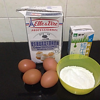 消灭淡奶油~【淡奶油布丁】的做法图解1