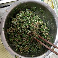茄子饺子的做法图解6