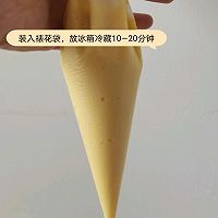 原味玛德琳的做法图解5