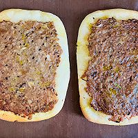 #鸡汁入家宴 感恩正当“食”#鸡汁香菇掉渣饼的做法图解17