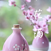 三月三，桃花酒的做法图解14