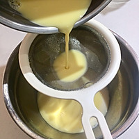 小南瓜蒸蛋奶的做法图解5