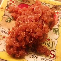 #我们约饭吧#夏天减脂去湿的美味：肉末海带烧冬瓜的做法图解1