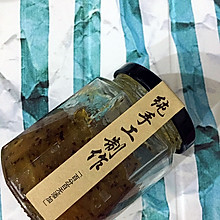 酸甜可口的猕猴桃果酱自己做