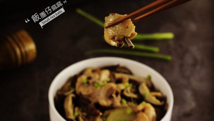 家常菜营养美味冬菇蒸鸡