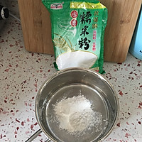 泡菜用辣酱的做法图解1