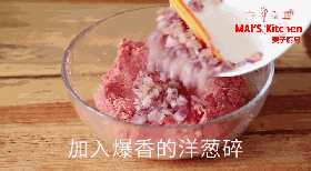 超简单！ 香嫩松饼汉堡排的做法图解7