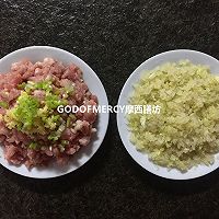 【九阳破壁豆浆机Q3】饺子也要吃出B格！豆浆版大白菜猪肉饺子的做法图解11