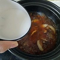 西红柿香菇汤的做法图解10