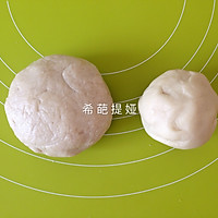 苏式茶香杏仁月饼的做法图解4
