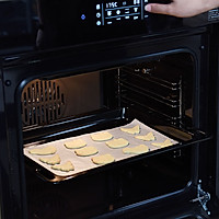 卡通饼干做起来#不思烤就很好#老板电器烤箱R026试用的做法图解12