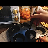 酸奶燕麦杯——酥脆可口的做法图解5