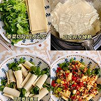 香菜卷豆皮这么做无敌了	好吃到跺	
脚!!的做法图解4