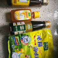 #做饭吧！亲爱的#软糯下饭，简单快手的粉蒸肉的做法图解3