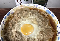 #仙女们的私藏鲜法大PK#肉饼蒸蛋下饭菜的做法