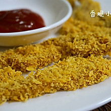 香脆小鸡柳