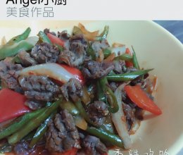 香辣鸡胗的做法