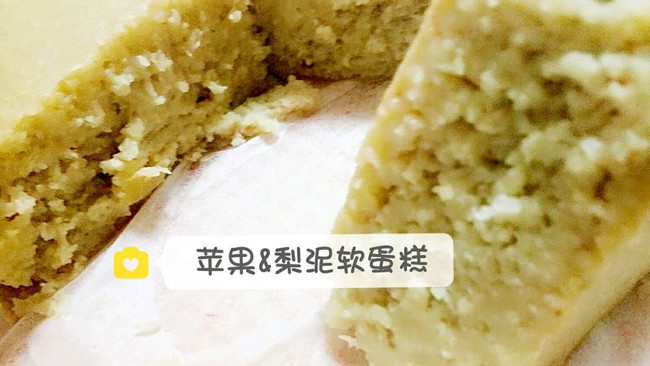 苹果&梨泥软蛋糕的做法