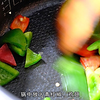 #美味开学季#豆豉鸡翅的做法图解5