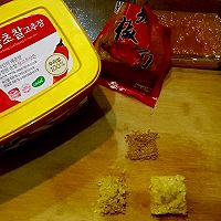 辣萝卜块的做法图解3