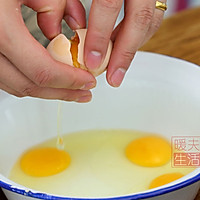 首农HELLO油鸡宝宝蛋—蔬菜蛋饼的做法图解6