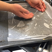 虎皮卷的做法图解9