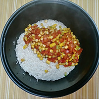 时蔬米饭—电饭锅版的做法图解5