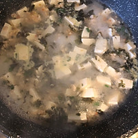#合理膳食 营养健康进家庭#紫菜虾丸豆腐汤的做法图解2