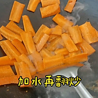 减肥脱脂·红萝卜炒青瓜的做法图解4