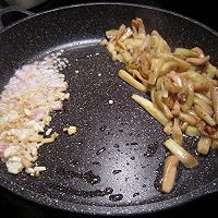 肉末茄子菜椒的做法图解6
