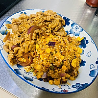 疫情在家学美食——秘制肥牛饭的做法图解5