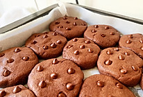 #太古烘焙糖 甜蜜轻生活#爆浆巧克力饼干的做法