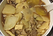 羊肉揪片汤的做法