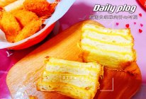 法式芝士西多士的做法