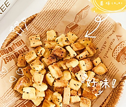 吐司的神仙吃法！焦糖吐司丁！的做法