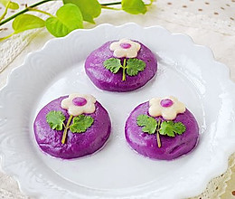 花朵紫薯饼