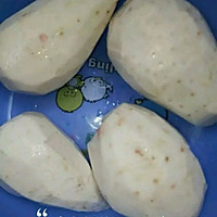 潮汕美食☞芋头反沙的做法图解1