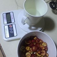 山楂卷的做法图解3