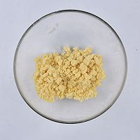 详细步骤|草莓提拉米苏挞的做法图解1