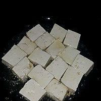 风干鱼炖豆腐的做法图解2