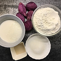 奶香紫薯发糕#柏翠辅食节-营养佐餐#的做法图解1